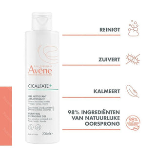 Avène CICALFATE+ Zuiverende reinigingsgel - MaPeau